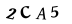 To show CAPTCHA, please deactivate cache plugin or exclude this page from caching or disable CAPTCHA at WP Booking Calendar - Settings General page in Form Options section.